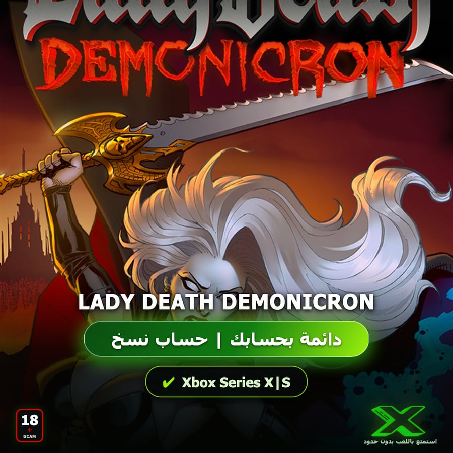 Lady Death Demonicron | إضافة اللعبة إلى حسابك الشخصي