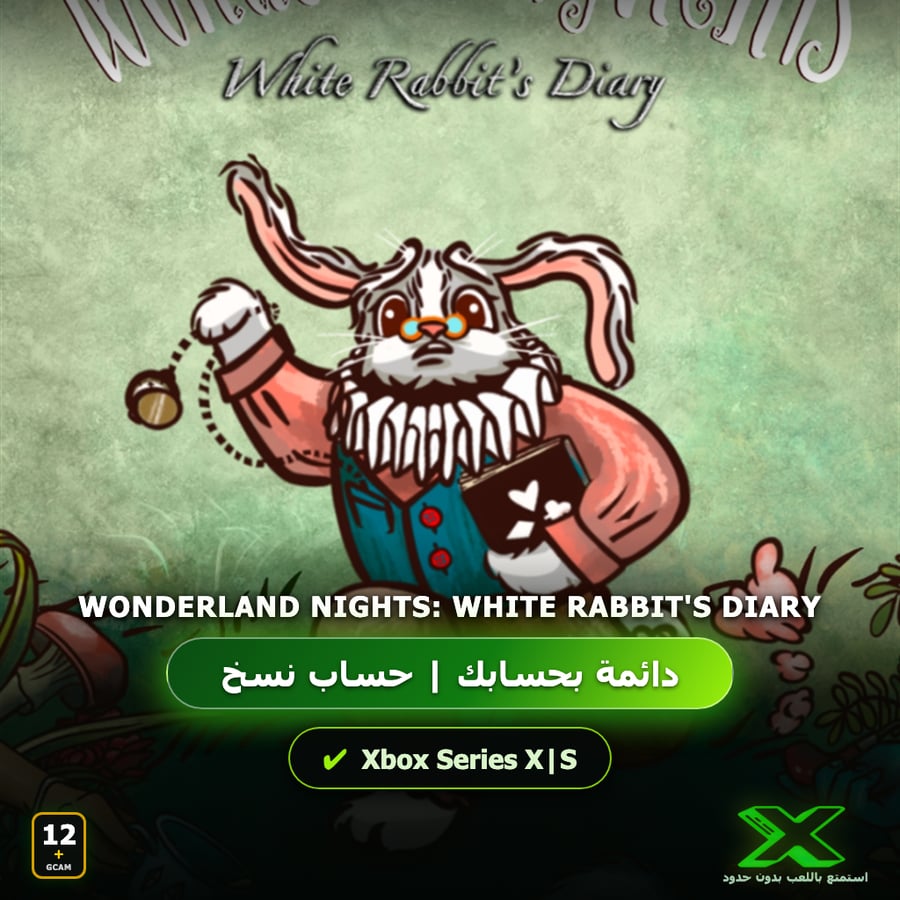 Wonderland Nights: White Rabbit's Diary | دائمة بحسابك | حساب نسخ
