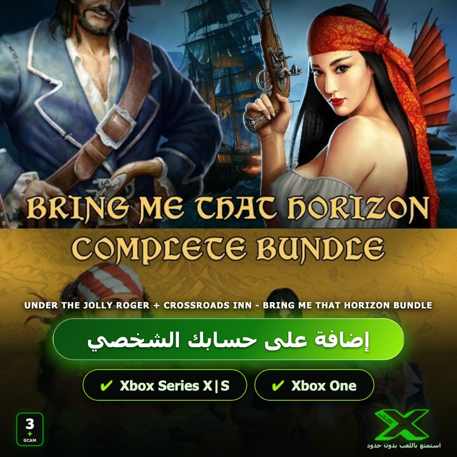 Under the Jolly Roger + Crossroads Inn - Bring Me That Horizon Bundle | إضافة اللعبة إلى حسابك الشخصي