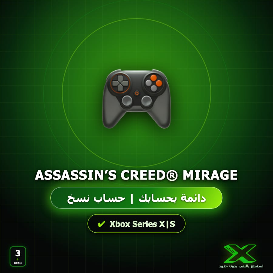 Assassin’s Creed® Mirage | دائمة بحسابك | حساب نسخ