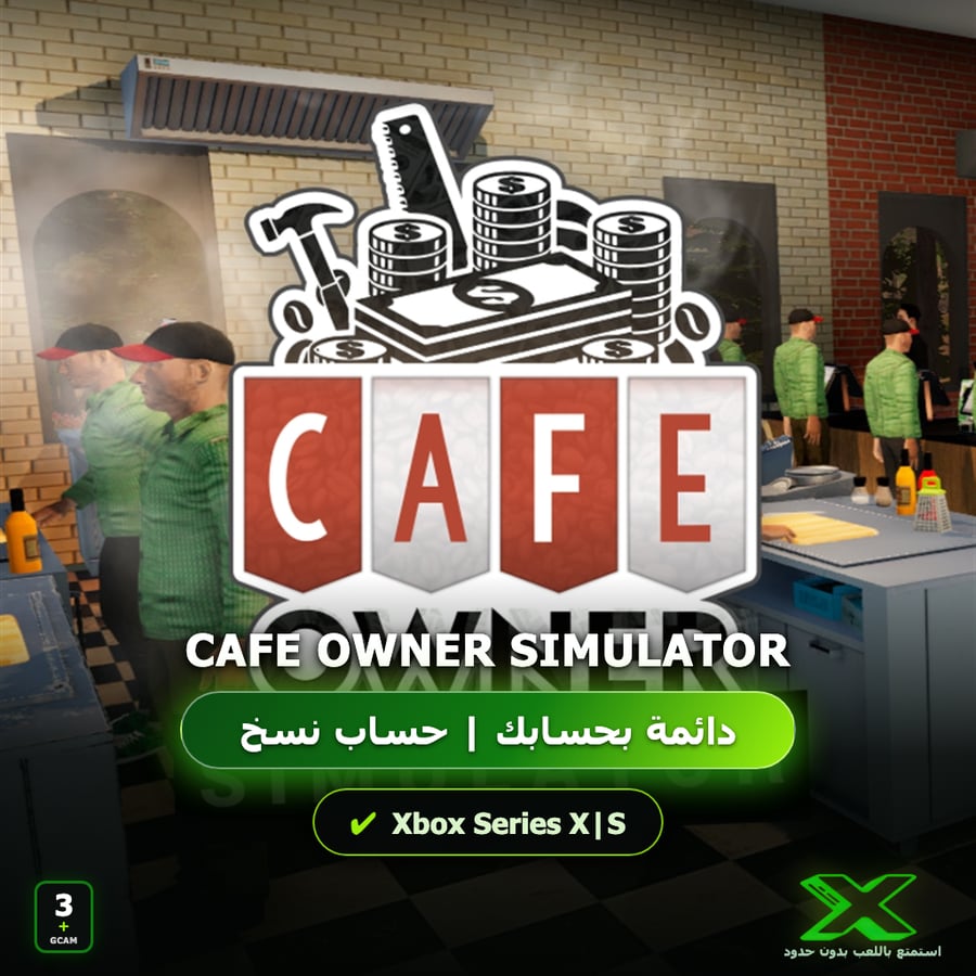 Cafe Owner Simulator | دائمة بحسابك | حساب نسخ