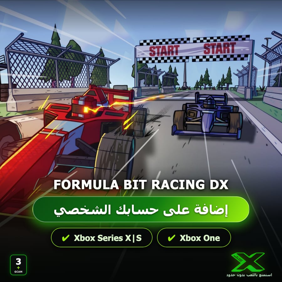 Formula Bit Racing DX | دائمة بحسابك | حساب نسخ