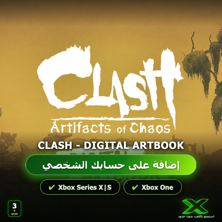 Clash - Digital Artbook | إضافة اللعبة إلى حسابك الشخصي