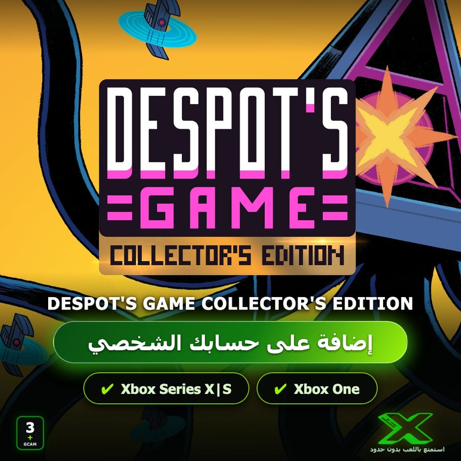 Despot's Game Collector's Edition | إضافة اللعبة إلى حسابك الشخصي