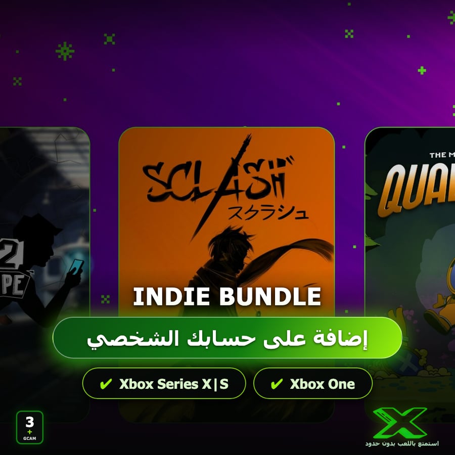Indie Bundle | إضافة اللعبة إلى حسابك الشخصي