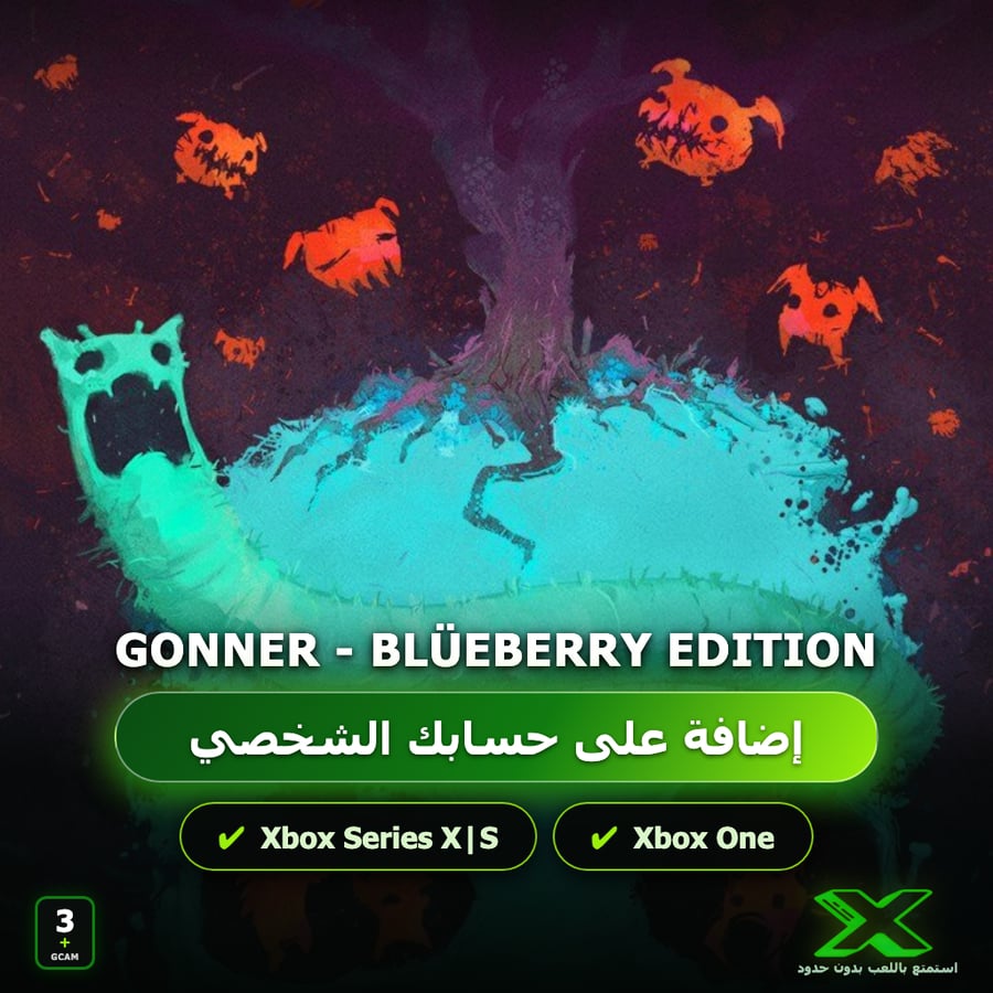 GoNNER - BLüEBERRY EDiTION | إضافة اللعبة إلى حسابك الشخصي
