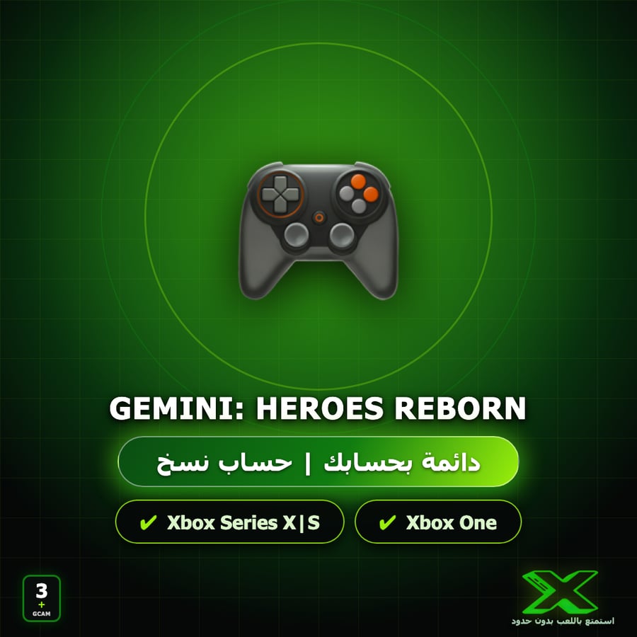 Gemini: Heroes Reborn | إضافة اللعبة إلى حسابك الشخصي
