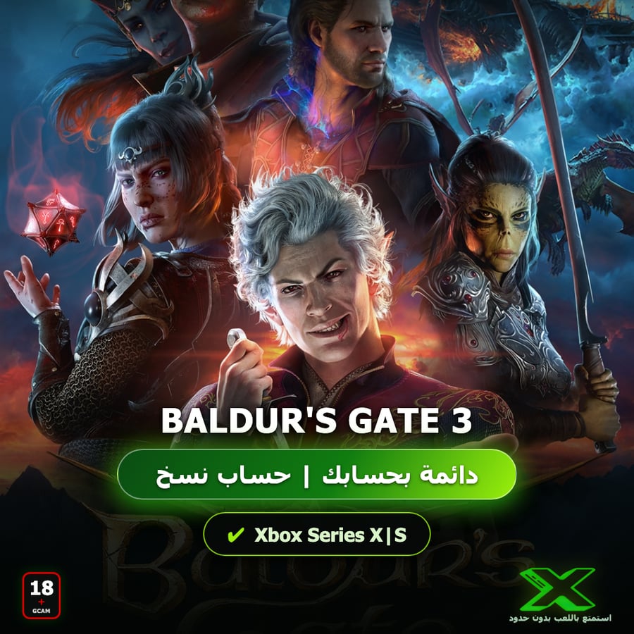Baldur's Gate 3 | دائمة بحسابك | حساب نسخ