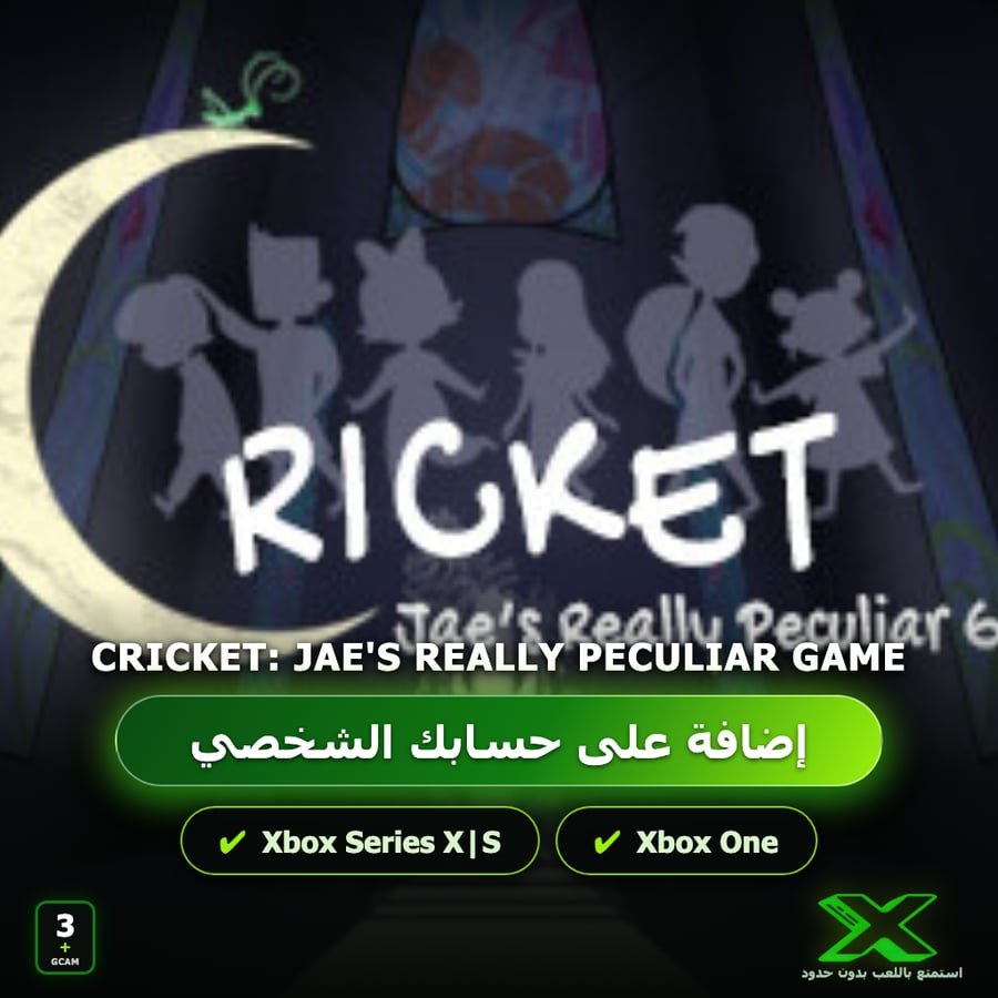Cricket: Jae's Really Peculiar Game | إضافة اللعبة إلى حسابك الشخصي