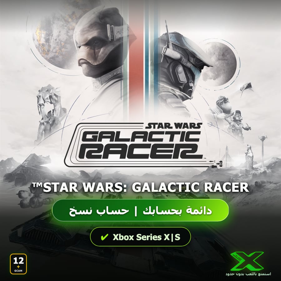 STAR WARS: Galactic Racer™ | إضافة اللعبة إلى حسابك الشخصي