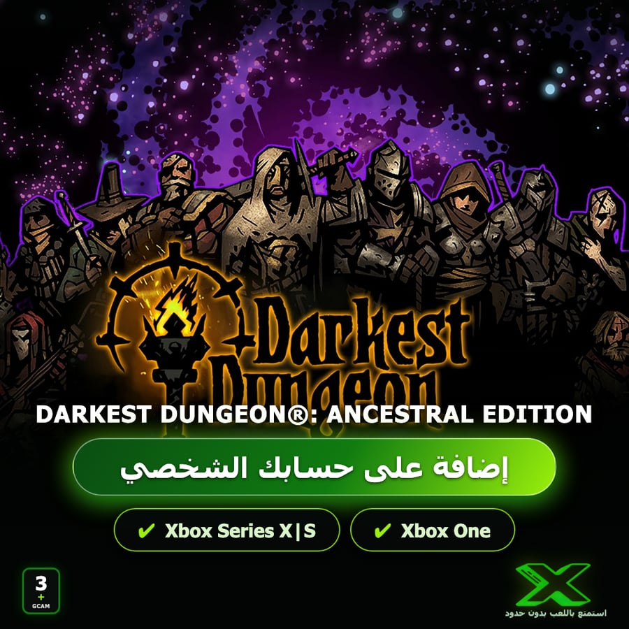 Darkest Dungeon®: Ancestral Edition | إضافة اللعبة إلى حسابك الشخصي