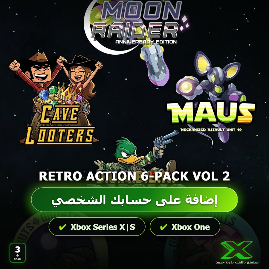 Retro Action 6-Pack Vol 2 | إضافة اللعبة إلى حسابك الشخصي