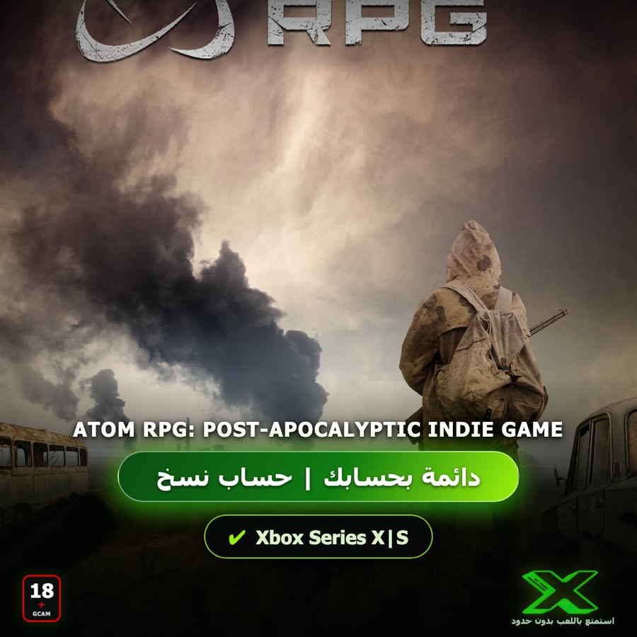 ATOM RPG: Post-apocalyptic indie game | إضافة اللعبة إلى حسابك الشخصي