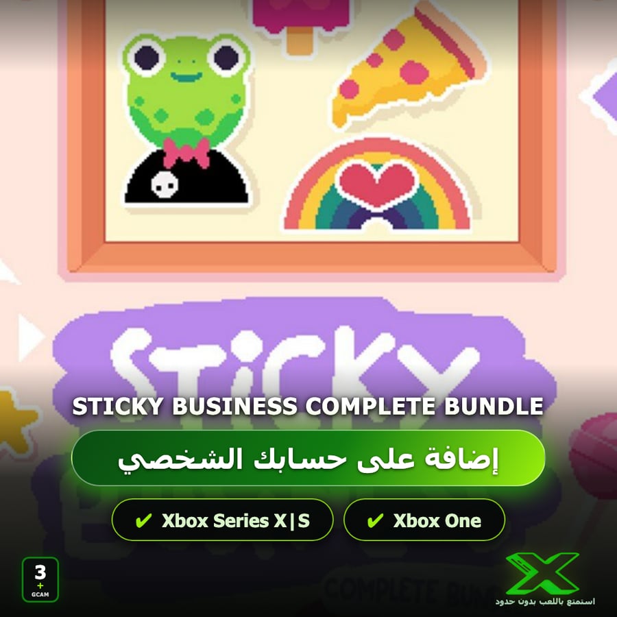 Sticky Business Complete Bundle | إضافة اللعبة إلى حسابك الشخصي