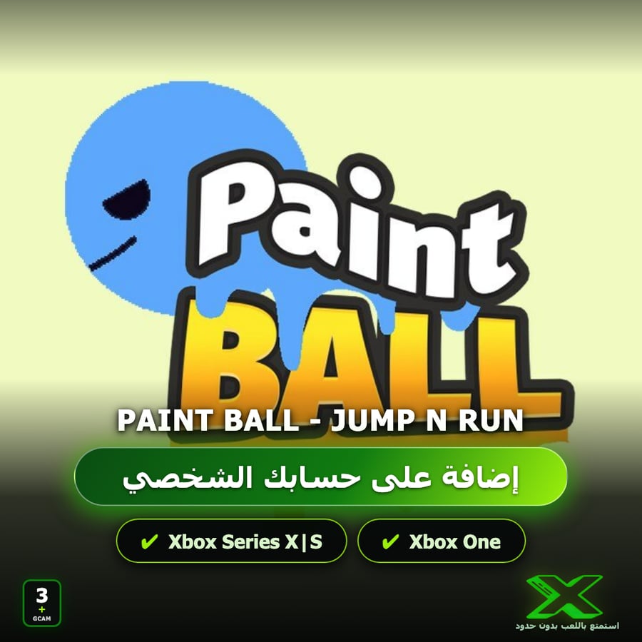 Paint Ball - Jump n Run | إضافة اللعبة إلى حسابك الشخصي