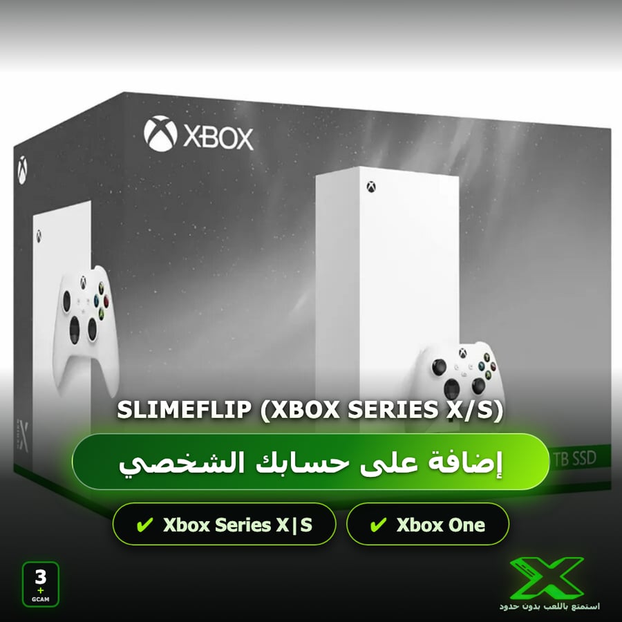 SlimeFlip (Xbox Series X/S) | إضافة اللعبة إلى حسابك الشخصي