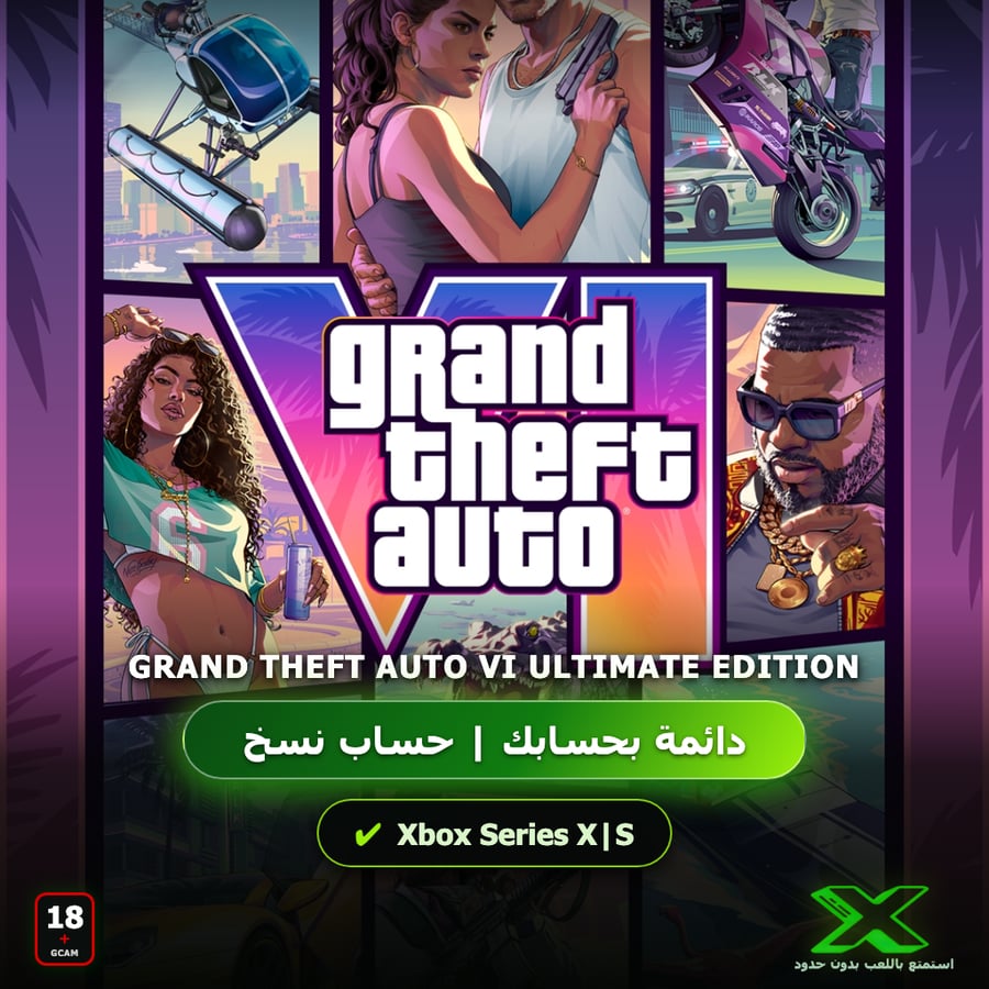 Grand Theft Auto VI Ultimate Edition | دائمة بحسابك | حساب نسخ