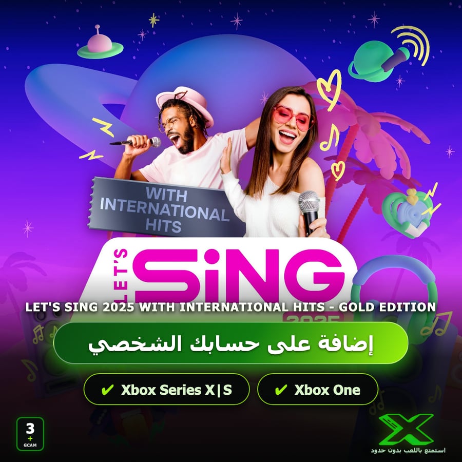 Let's Sing 2025 with International Hits - Gold Edition | دائمة بحسابك | حساب نسخ