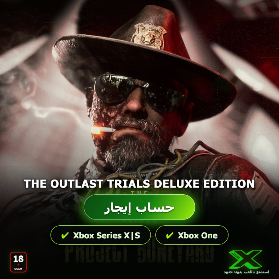 خدمة تأجير العاب | The Outlast Trials Deluxe Edition
