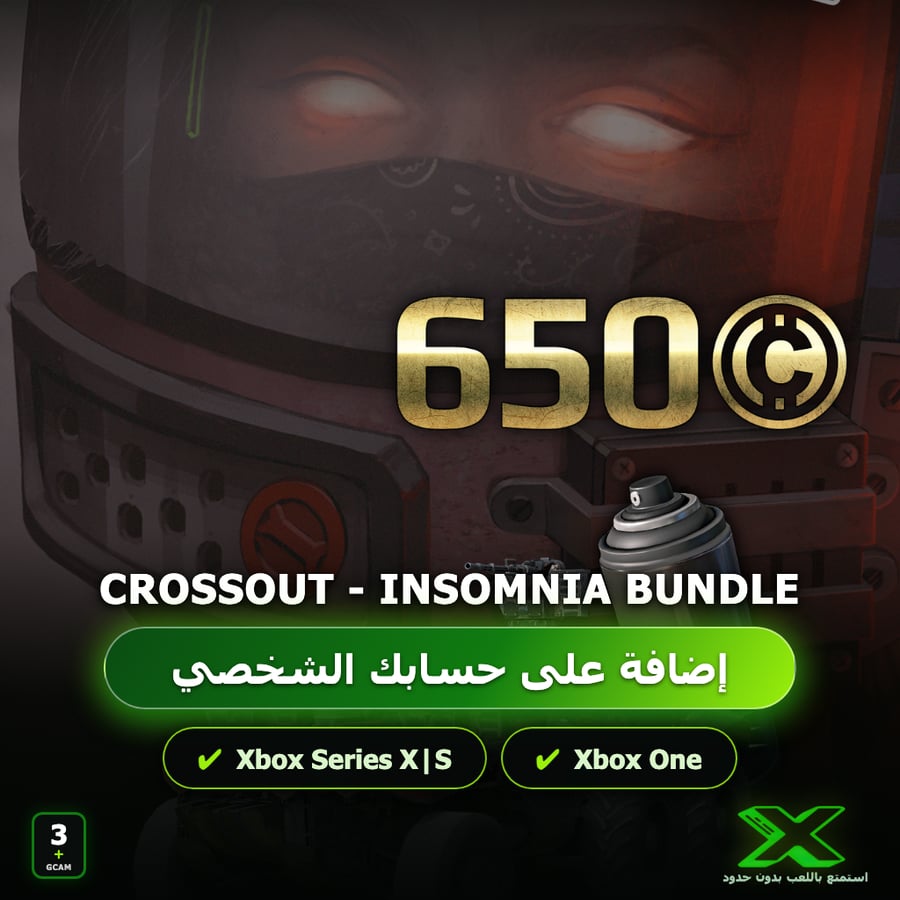 Crossout - Insomnia Bundle | إضافة اللعبة إلى حسابك الشخصي