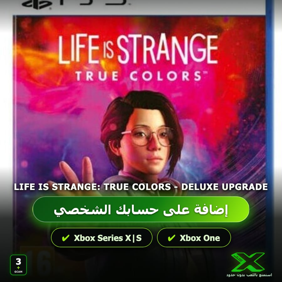 Life is Strange: True Colors - Deluxe Upgrade | إضافة اللعبة إلى حسابك الشخصي