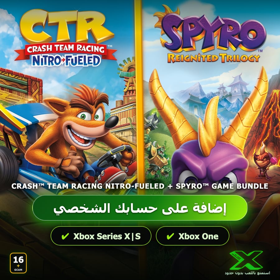 Crash™ Team Racing Nitro-Fueled + Spyro™ Game Bundle | إضافة اللعبة إلى حسابك الشخصي