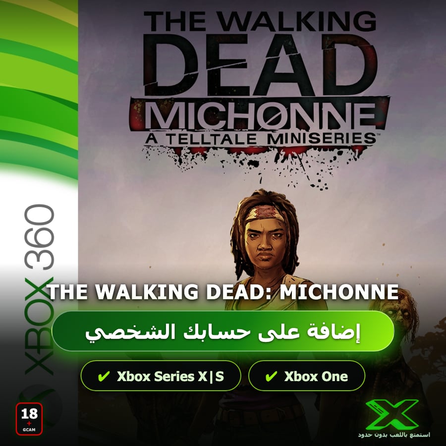 The Walking Dead: Michonne | دائمة بحسابك | حساب نسخ