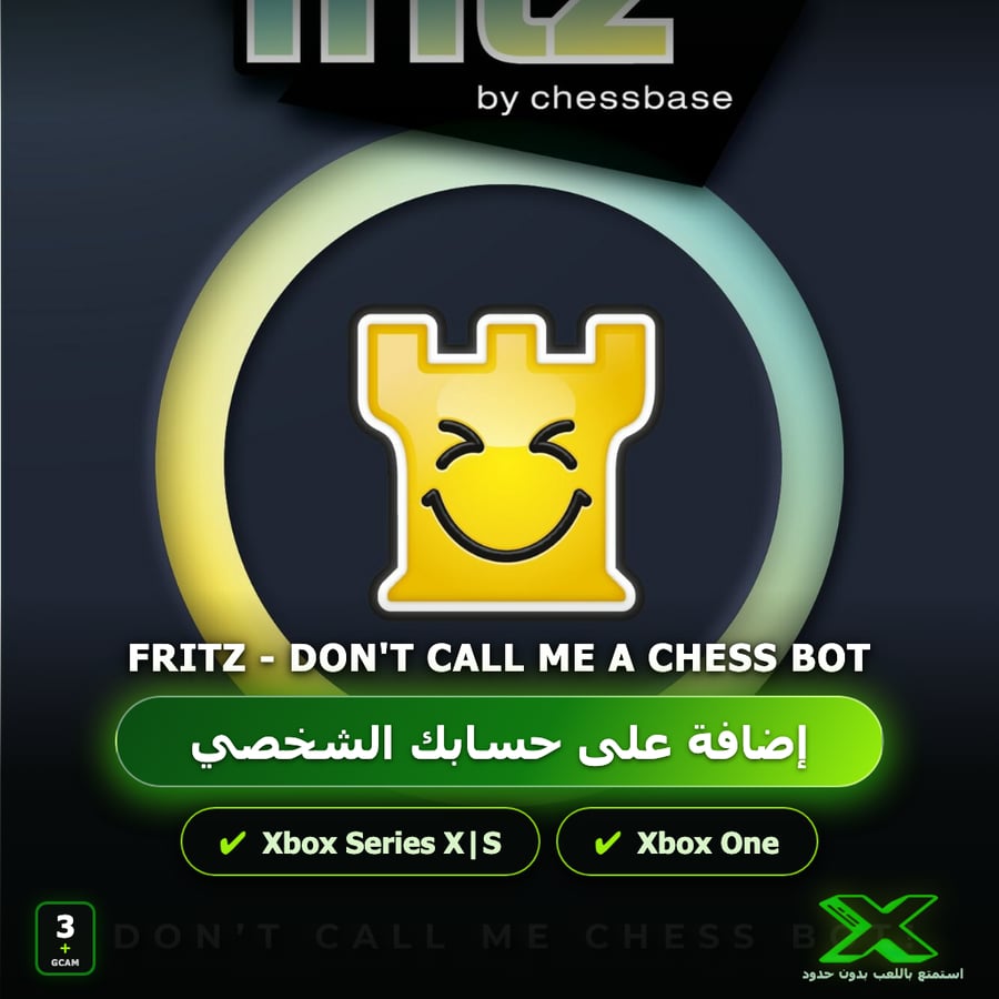 Fritz - Don't call me a chess bot | إضافة اللعبة إلى حسابك الشخصي