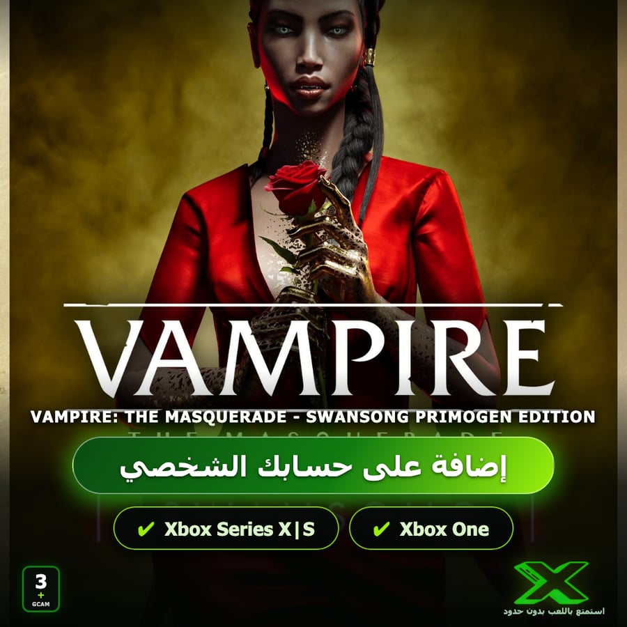 Vampire: The Masquerade - Swansong PRIMOGEN EDITION | إضافة اللعبة إلى حسابك الشخصي