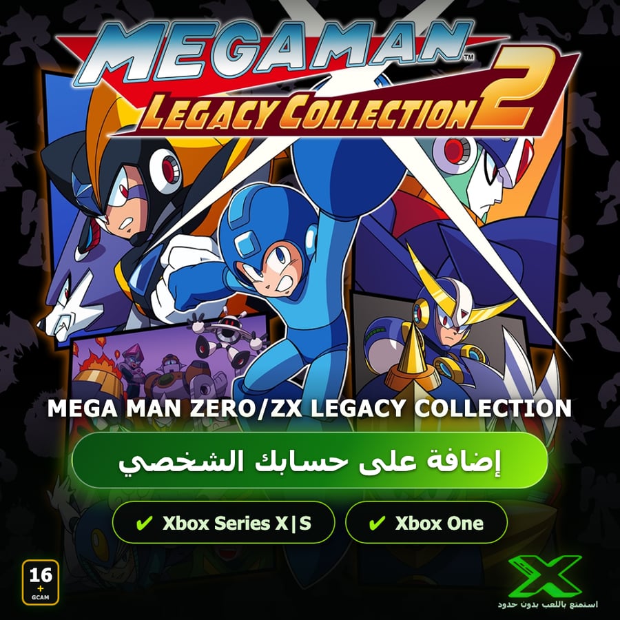 Mega Man Zero/ZX Legacy Collection | دائمة بحسابك | حساب نسخ