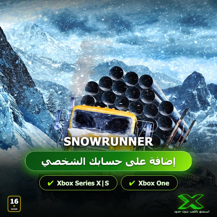 SnowRunner | إضافة اللعبة إلى حسابك الشخصي
