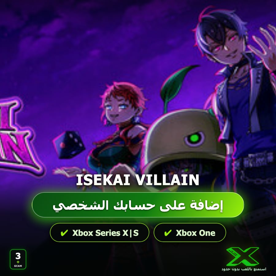 Isekai Villain | إضافة اللعبة إلى حسابك الشخصي