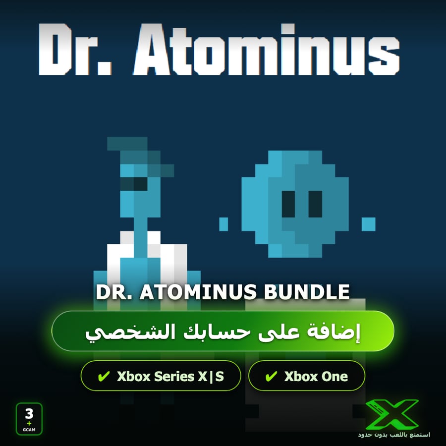 Dr. Atominus bundle | إضافة اللعبة إلى حسابك الشخصي