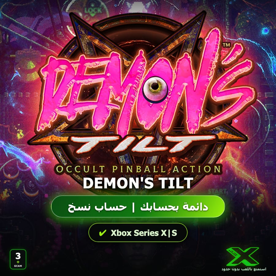 DEMON'S TILT | إضافة اللعبة إلى حسابك الشخصي