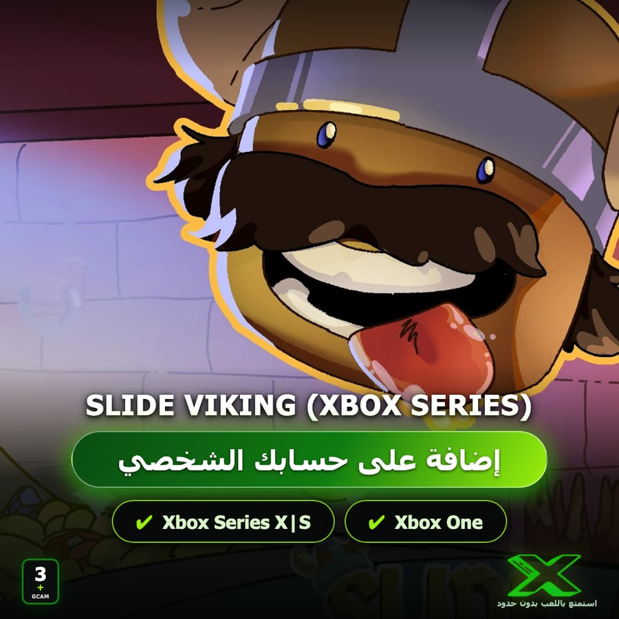 Slide Viking (Xbox Series) | دائمة بحسابك | حساب نسخ