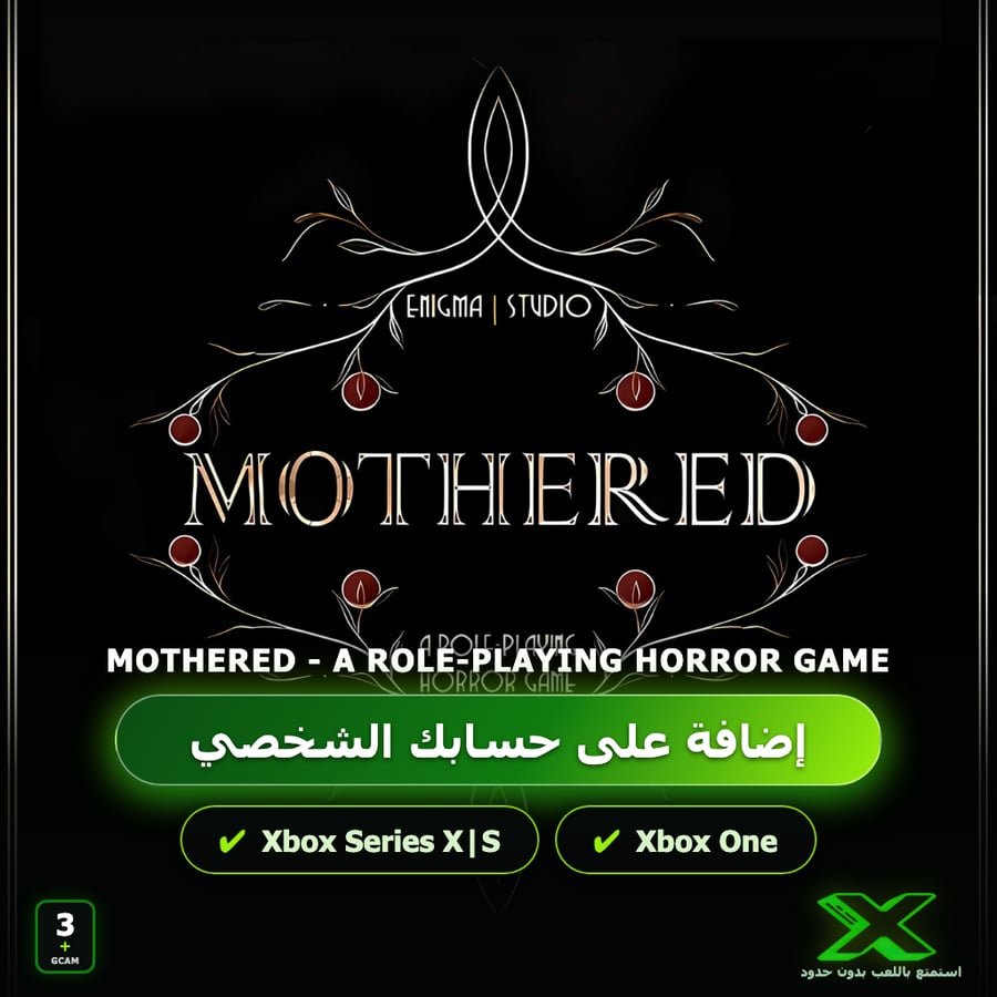 Mothered - A Role-Playing Horror Game | دائمة بحسابك | حساب نسخ