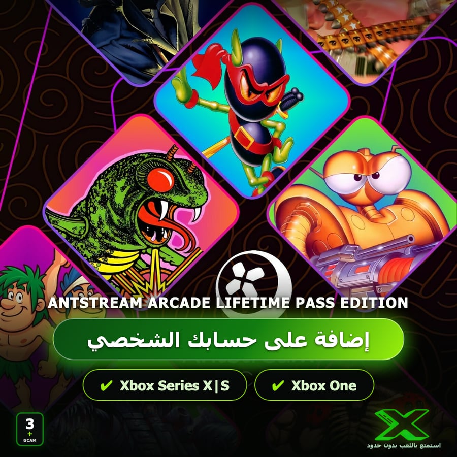 Antstream Arcade Lifetime Pass Edition | إضافة اللعبة إلى حسابك الشخصي
