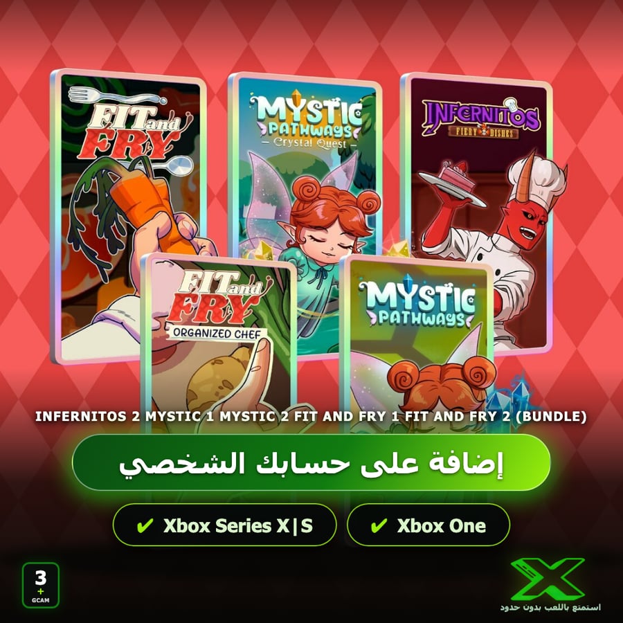 Infernitos 2 Mystic 1 Mystic 2 Fit And Fry 1 Fit and Fry 2 (Bundle) | إضافة اللعبة إلى حسابك الشخصي