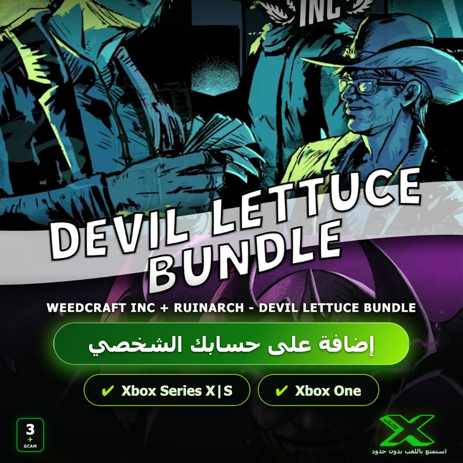 Weedcraft Inc + Ruinarch - Devil Lettuce Bundle | إضافة اللعبة إلى حسابك الشخصي