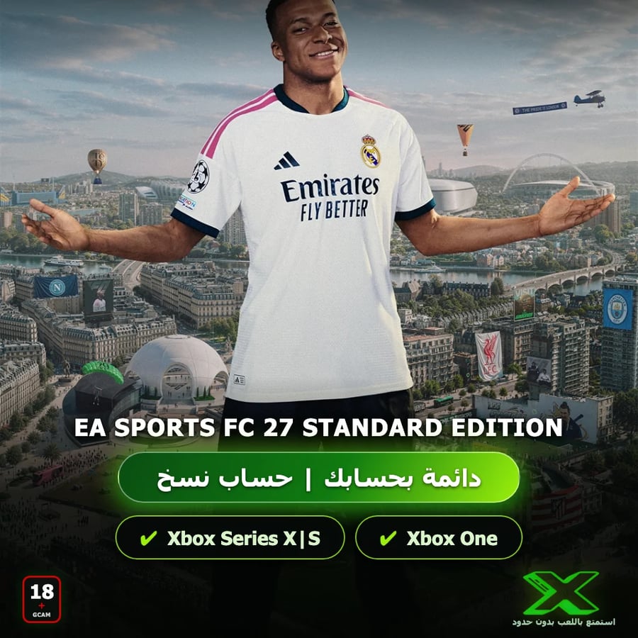 EA SPORTS FC 27 Standard Edition | دائمة بحسابك | حساب نسخ
