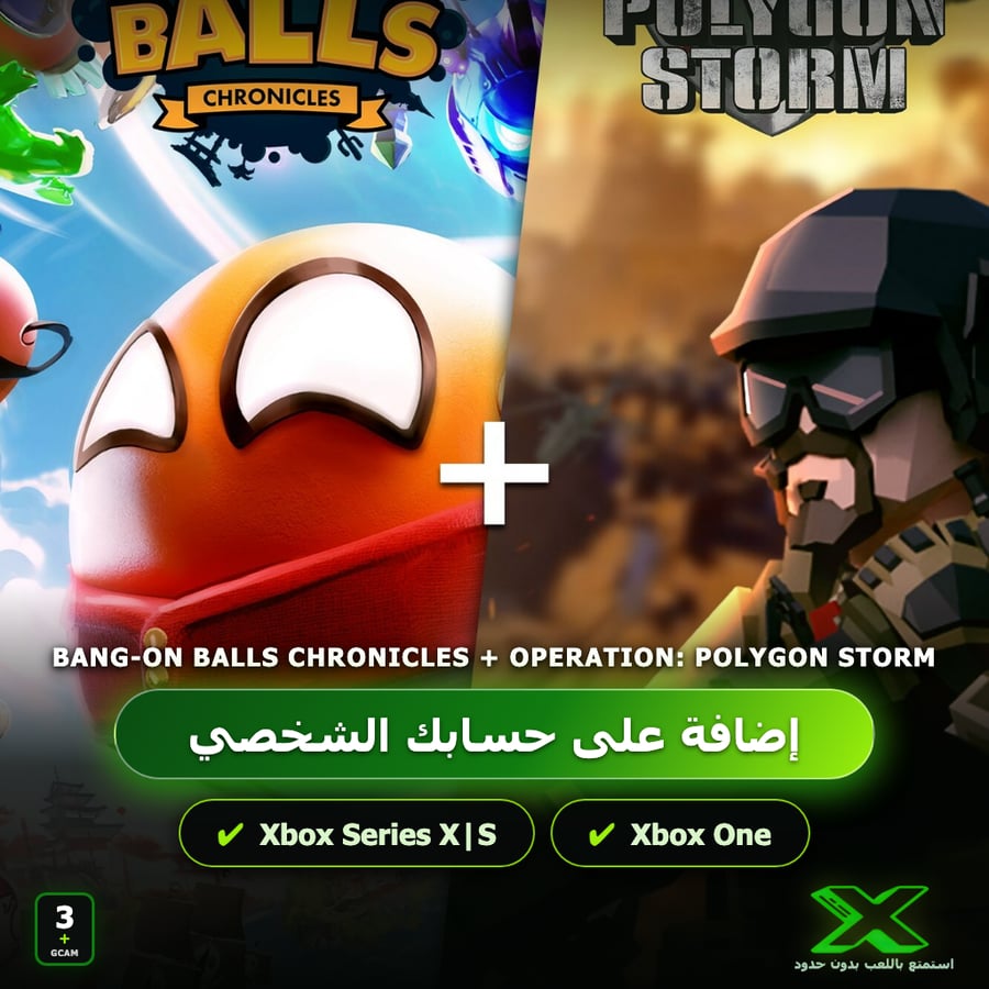 Bang-On Balls Chronicles + Operation: Polygon Storm | إضافة اللعبة إلى حسابك الشخصي