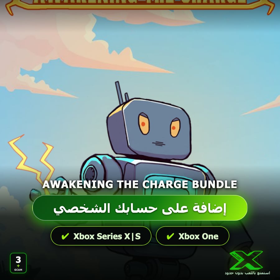 Awakening the Charge Bundle | إضافة اللعبة إلى حسابك الشخصي
