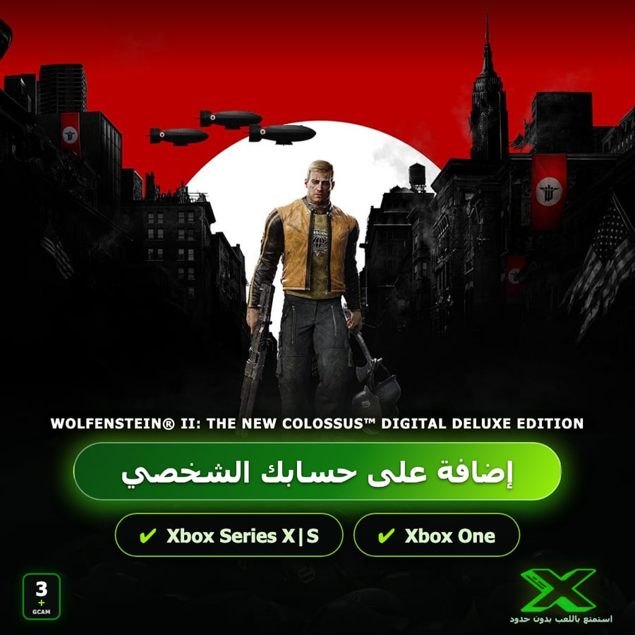 Wolfenstein® II: The New Colossus™ Digital Deluxe Edition | إضافة اللعبة إلى حسابك الشخصي