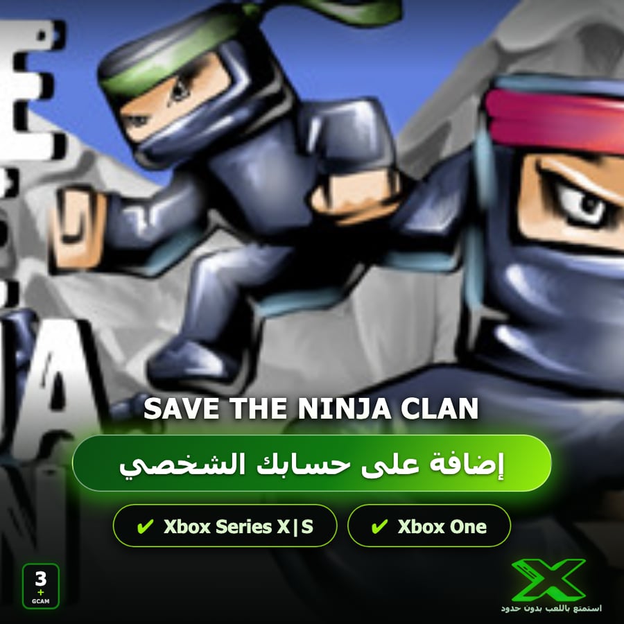 Save the Ninja Clan | إضافة اللعبة إلى حسابك الشخصي