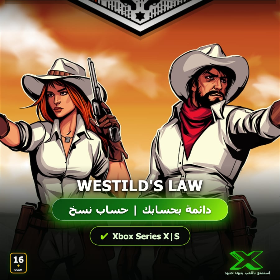 Westild's Law | إضافة اللعبة إلى حسابك الشخصي