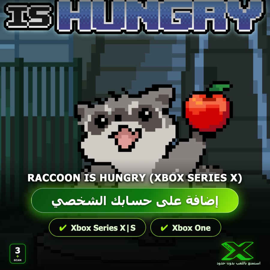 Raccoon is Hungry (Xbox Series X) | دائمة بحسابك | حساب نسخ