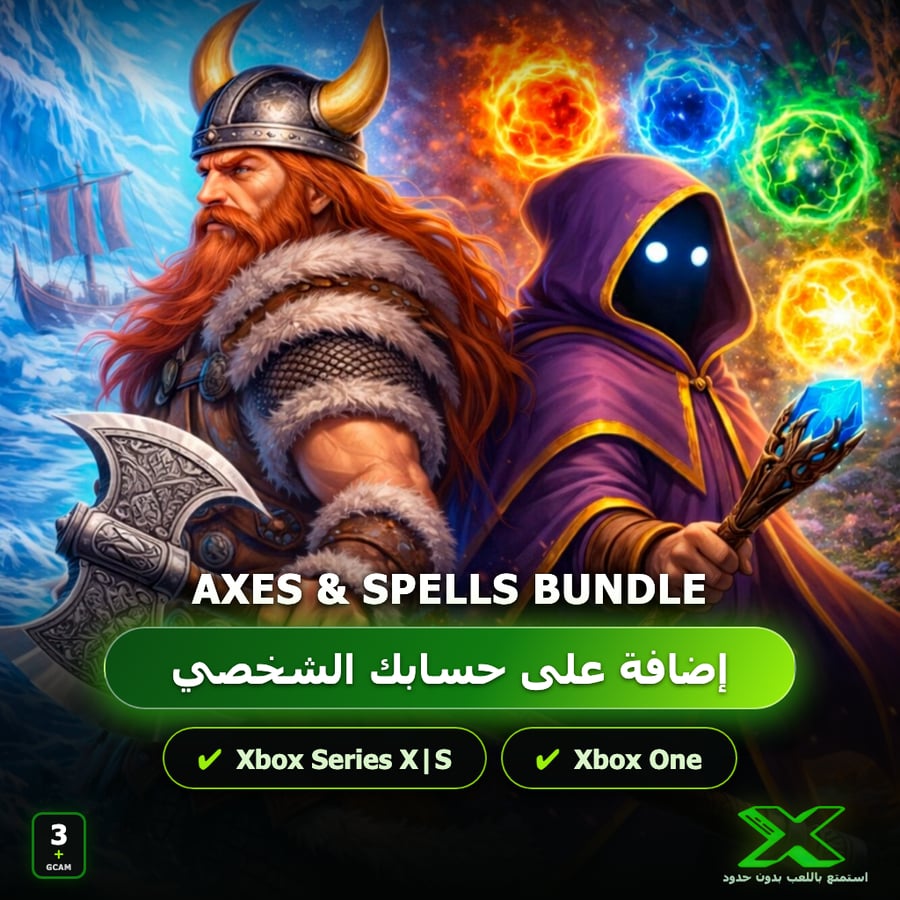 Axes & Spells Bundle | إضافة اللعبة إلى حسابك الشخصي
