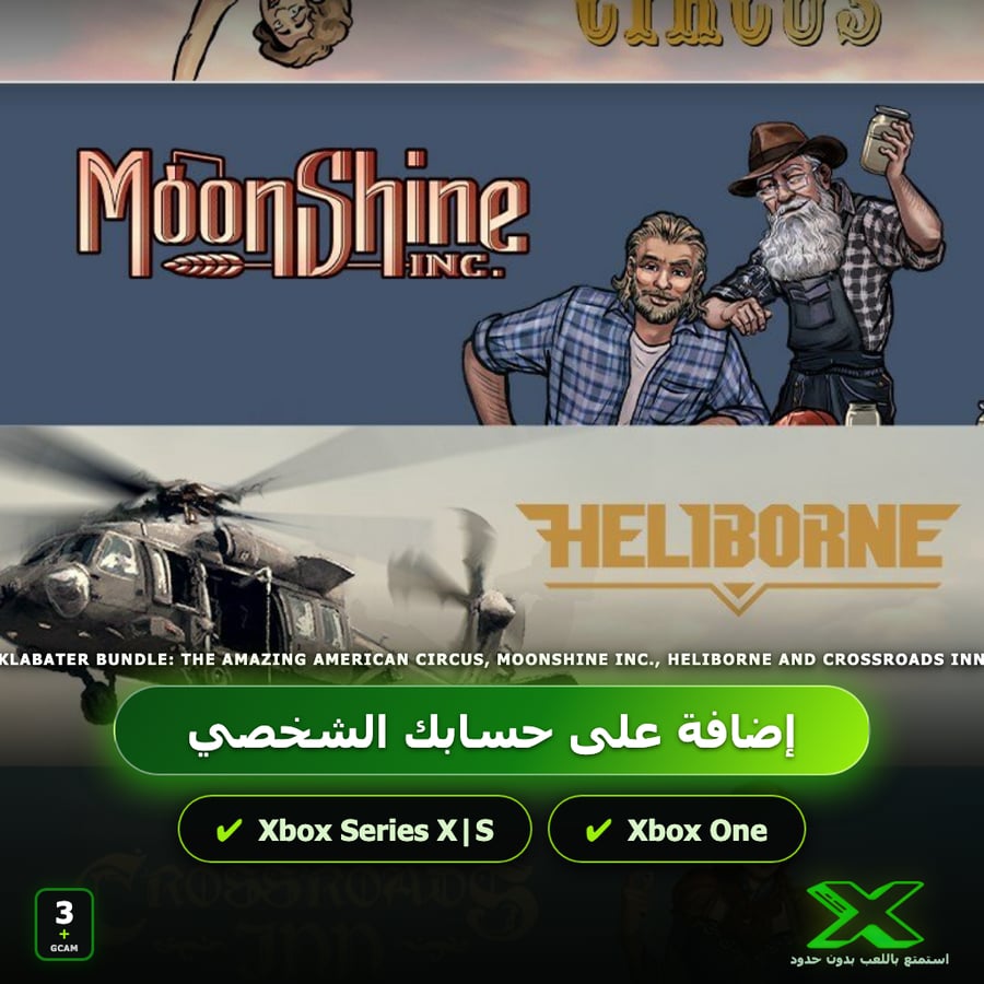 Klabater Bundle: The Amazing American Circus, Moonshine Inc., Heliborne and Crossroads Inn | إضافة اللعبة إلى حسابك الشخصي