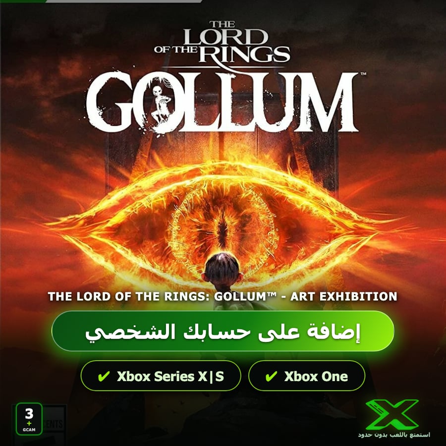 The Lord of the Rings: Gollum™ - Art Exhibition | إضافة اللعبة إلى حسابك الشخصي
