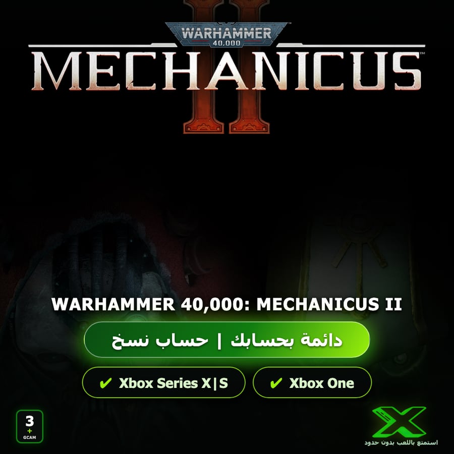 Warhammer 40,000: Mechanicus II | دائمة بحسابك | حساب نسخ